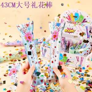 43Cm Large <b>Confetti</b> <b>Cannon</b> Party Popper Disposable Birthday Celebration Firework Stick Automatic Inflatable - Product Image 1