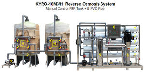 Sistema de Tratamiento de Agua <span class=keywords><strong>por</strong></span> Ósmosis Inversa (RO) de 10 <span class=keywords><strong>M3</strong></span>/h, <span class=keywords><strong>Precio</strong></span> de Fábrica, Planta de Purificación de Agua Industrial RO - Product Image 2