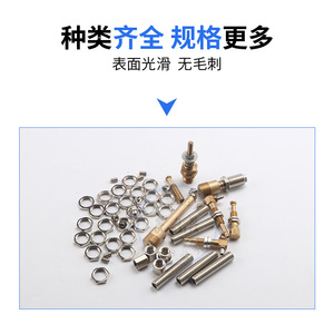 Ventosas para Brazos Robóticos Industriales, Ventosas de Vacío Personalizadas de Silicona y Goma Neumática No Estándar para Aspiradoras y Varillas de Conexión - Product Image 5