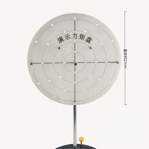 Demonstration torque disk J2146, high school <b>physics</b> experiment equipment, mechanics instruments, teaching aids, teaching - Product Image 2