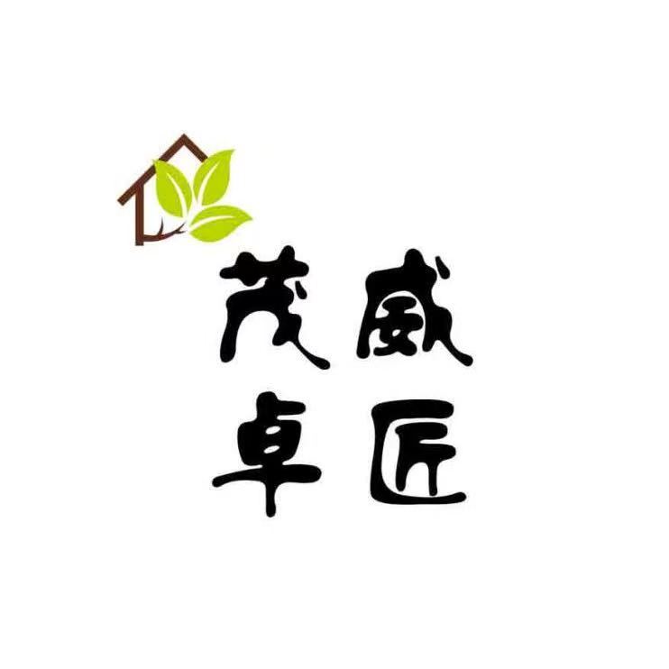 Dongming Maowei Wood Industry Co., Ltd. logo