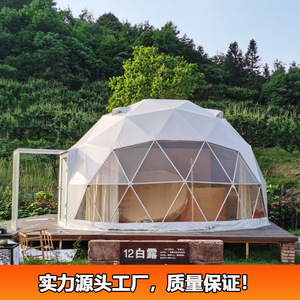 Tente yourte de 6 m de diamètre, 28 m², une chambre avec salle de bain, construction en tissu Oxford imperméable quatre saisons - Product Image 2
