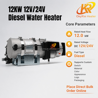 Chauffe-eau diesel OkyRie WH-12A 12KW 12V 24V pour camion, bus, camping-car, préchauffage moteur avec contrôleur SHS-07 SHS-08