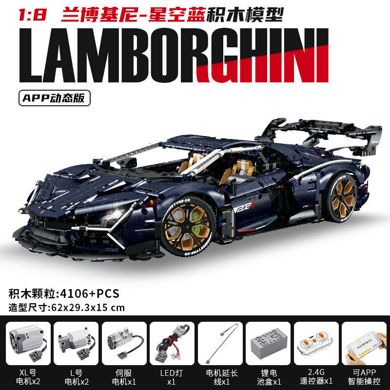 10624 Dynamic Version
