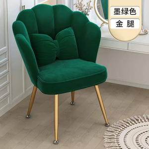 Plush Gold Casual Armchair Beauty <b>Dresser</b> <b>Chair</b> Light Luxury <b>Chair</b> Internet Celebrity Dorm Makeup Home Bedroom Backrest Stool - Product Image 2