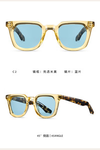 Gafas de Sol Retro Vintage 2026 al por Mayor con Protección UV400, Fabricante de Gafas Personalizadas, Gafas de Sol Premium de Acetato para Hombre - Product Image 4