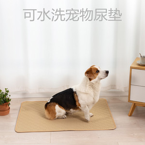 Alfombrillas Impermeables para Mascotas, Rectangulares, para Entrenamiento de Perros, Textiles, Lavables a Mano, 200g - Product Image 5