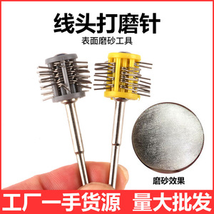 <b>Abrasive</b> Cleaning Brush With Handle For Burnishing Metal Surface Treatment <b>Tool</b> - Product Image 3