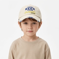 Gorra de ala corta con visera estilo Ins para primavera y otoño, sombrero parasol para bebés y niños pequeños, uso diario