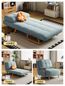 High Quality Modern Convertible <b>Single</b> Sofa <b>Bed</b> Small Size Apartment Sleeper Foldable Sofa <b>Bed</b> for Living Room Sofa Chair - Product Image 5