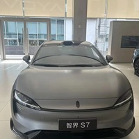 LUXEED ZhiJie S7 2026 Modèle Ultra SUV de taille moyenne à grande 5 places familial Véhicule à énergie nouvelle Double moteur Transmission intégrale