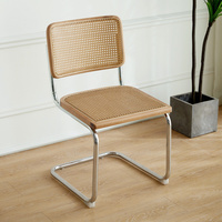 Chaise de salle à manger en rotin avec dossier en osier, empilable, à pieds métalliques, style moderne minimaliste et luxe léger pour bureau