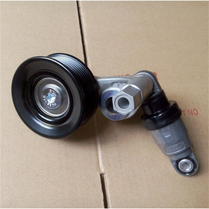 Tensor de Correa para Honda Accord 9ª Generación, Número de Pieza 31170 5A2 003, Nuevo Componente de Repuesto - Product Image 2