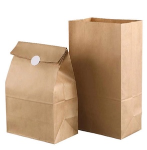 Sac fourre-tout en papier couché de luxe sur mesure, poignées en corde de coton, finition vernie, style classique, accepte le logo personnalisé pour cadeau - Product Image 1