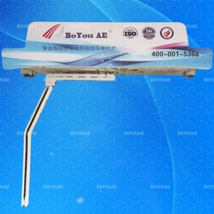 Best Price High-Pressure Automatic Mobile Self-Service <b>Car</b> Washer Made - Product Image 1
