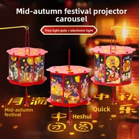 Lanterne en papier rotative pour le Festival de la Mi-Automne, lanterne florale portable faite à la main avec fonction lumineuse, vente en gros