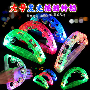 Hochet lumineux en plastique avec LED clignotantes, accessoires de scène pour fête, KTV, bar, unisexe, de 8 à 13 ans - Product Image 4