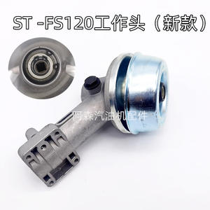 Tondeuse à gazon Siyuan Erdi FS120 avec ensemble de coupe et engrenage d'alimentation – Nouveau modèle – Pièces et accessoires pour tondeuses - Product Image 2