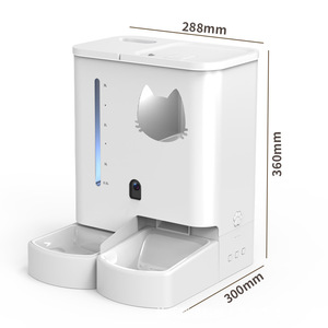 Distributeur automatique de nourriture et d'eau pour chats et chiens, 288x360x300mm, système d'alimentation intelligent, conception détachable - Product Image 1