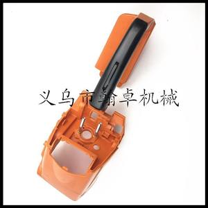 MS210 230 250 Rear Handlebar Assembly with Shock Absorber Cylinder <b>Head</b> <b>Cover</b> Handle Assembly-Parts for Chain Saws" - Product Image 3