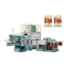 पूरी तरह से स्वचालित प्लास्टिक Machine-5-25kg उच्च गति वाले रैपिंग लेबलिंग चावल अनाज चीनी उच्च उत्पादकता QZB-1600 - Product Image 1