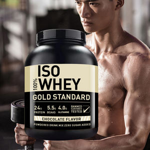 מפעל oem ישיר מי תוספת אבקת קולגן לצמיחה שרירים לשימוש חדר כושר - Product Image 1