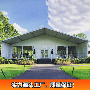 Carpa de Exhibición de Aluminio con Techo de PVC Rectangular, Impermeable, para Todas las Estaciones, para Ferias Comerciales al Aire Libre - Product Image 3