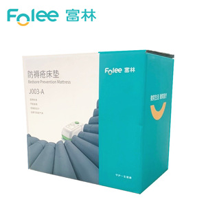 Folee Anti-Decubitus <b>Inflatable</b> <b>Mattress</b> <b>Single</b> Size With Toilet Hole Medical Grade J003A-B - Product Image 2