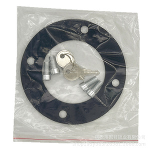 Cubierta Metálica para Tanque de Combustible Hanyang Lock Industry HY-10-003-HTCC para Excavadoras XCMG - Product Image 3