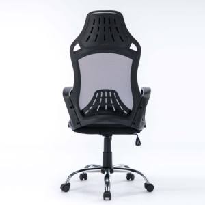 Silla de invitados negra ajustable giratoria con respaldo alto Silla de oficina ergonómica para computadora Malla - Product Image 5