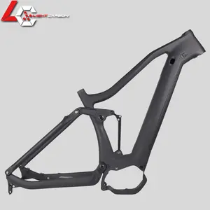 LightCarbon 탄소 가득 차있는 중단 enduro ebike frameset LCES1085