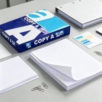 Papier copie RuiSheng A4 double face 80g, anti-statique, lisse, sans accroc, 1 rame, Shandong