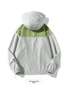 Giacca Antivento Leggera da Uomo, Asciugatura Rapida, per Escursionismo e Pesca, con Cappuccio, Protezione Solare - Product Image 6