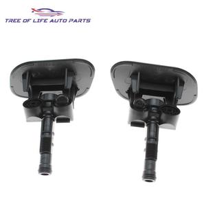 Couvre-phares Hyundai Kia K5 98680-2T550 98690-2T550 en plastique à clipser sur le pare-chocs avant - Product Image 2