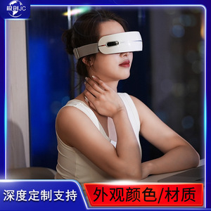 Rechargeable <b>Heated</b> Eye Massager 1000mAh-1200mAh Type C <b>USB</b> White Silicone Material Eye Care Device For Adults - Product Image 5