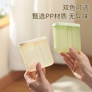 Boîte de rangement rectangulaire transparente givrée Mind Creation Clothing Organizer 1-3L pour les voyages et la maison - Product Image 4
