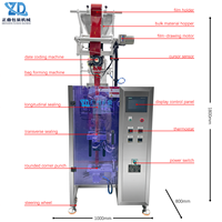 Machine de comptage et d'emballage de granulés en petits sachets, remplissage et scellage automatiques verticaux de haute précision pour sachets à coins arrondis