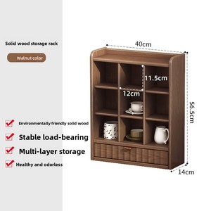 Support de rangement rectangulaire élégant pour tasses de café et de thé, organisateur de cuisine ZWJ016 - Product Image 1