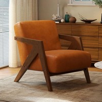 Fauteuil simple au design minimaliste moderne, pieds en bois, tissu blanc, fauteuil de détente confortable pour la maison, le bureau, le salon, le bar