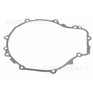 Polaris Sportsman 500 Starter Pull Out Disc Gasket 3084933 pour système moteur de véhicule utilitaire 1996-2011 - Product Image 5