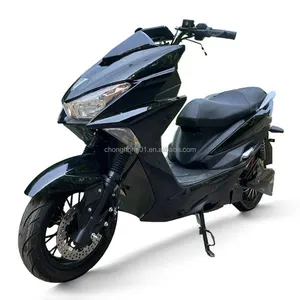Мотор для взрослых, мото-скутер, двухколесный мобильный электронный скутер, Электрический скутер, мотоцикл 2000 Вт, Электрический скутер (Lion roar II)