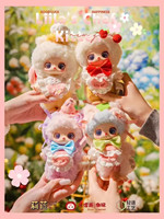 Boneka Plush Blind Box Seri Baby Three Liila V4 Pastry Chef Kitten Resmi - Set Segel 6 Kotak Original, Stok Grosir Siap Kirim