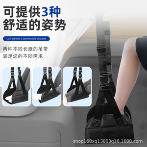 Repose-pieds de voyage portable et réglable en tissu Oxford noir, longueur 24,5 cm, hauteur flexible pour avion, train à grande vitesse, bureau - Product Image 5