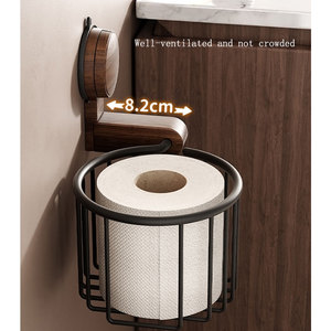<span class=keywords><strong>Distributeur</strong></span> de <span class=keywords><strong>papier</strong></span> <span class=keywords><strong>toilette</strong></span> mural en bois de noyer à <span class=keywords><strong>ventouse</strong></span>, pas besoin de percer - Product Image 5