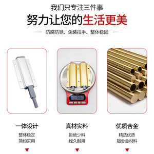 Aluminum Alloy Cabinet Door Rebound Mechanism <b>Magnetic</b> Push <b>Button</b> Concealed Self-Closing Silent Handle-Free - Product Image 3