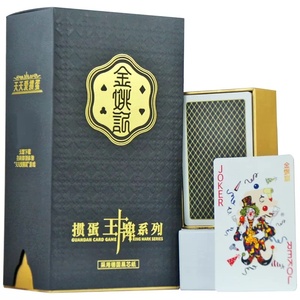 Cartes à jouer de luxe Yaoji <span class=keywords><strong>en</strong></span> papier noir à bord doré, estampées à chaud, pour cadeaux d'affaires - Product Image 1