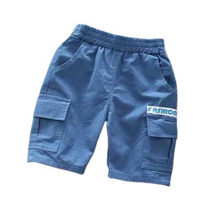 Pantalons d'été pour garçons, salopettes décontractées de style coréen pour bébés et enfants, <span class=keywords><strong>coupe</strong></span> droite - Vêtements tendance étrangers - Product Image 5