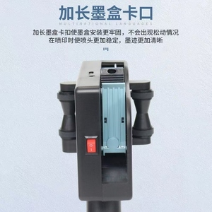 Giá bán buôn 12.7 mét máy in phun mini mã hàng loạt Ngày Xử lý máy in phun - Product Image 6