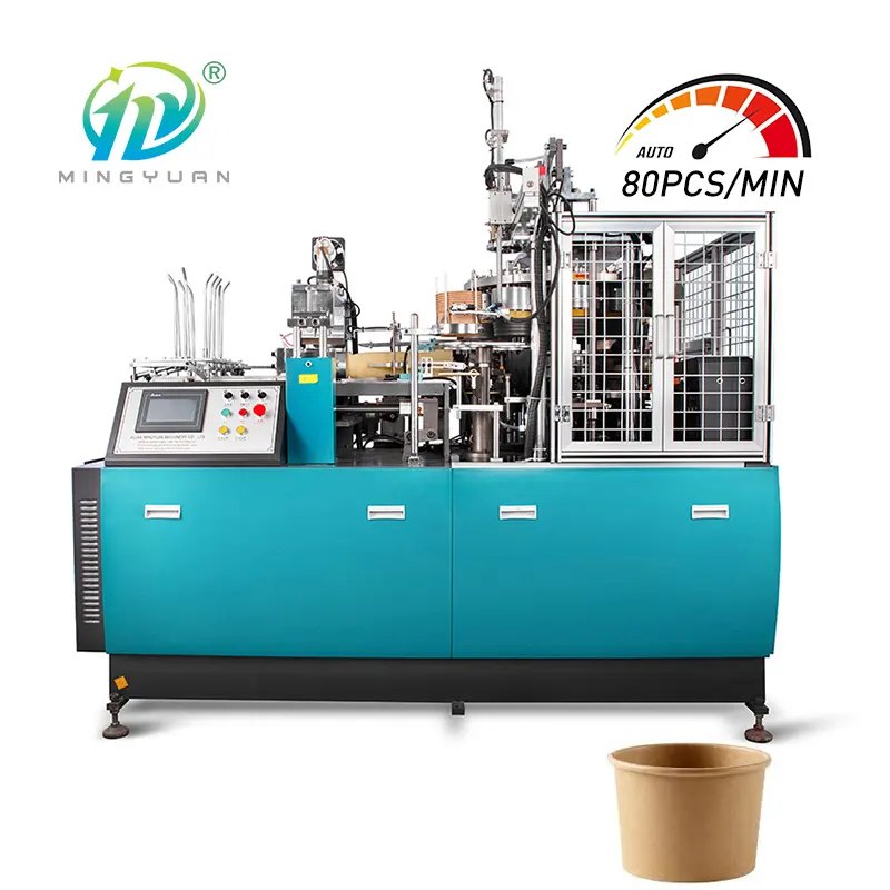 उच्च गुणवत्ता सस्ती कागज कटोरा मशीनों खानपान उद्योग में इस्तेमाल कर रहे हैं/छोटे कागज कटोरा बनाने की मशीन