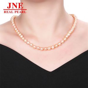 Natürliche Perlenkette Rosa Runde Perlen Yuanbao-Knoten Perlenkette Muttertagsgeschenk für Ältere - Product Image 3